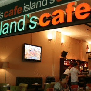 Alternative view of Κουτιαστά Γράμματα