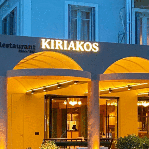 Alternative view of Φωτεινές