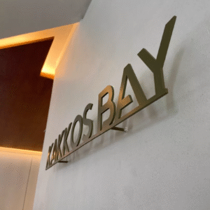 Alternative view of Μεταλλικές Πινακίδες