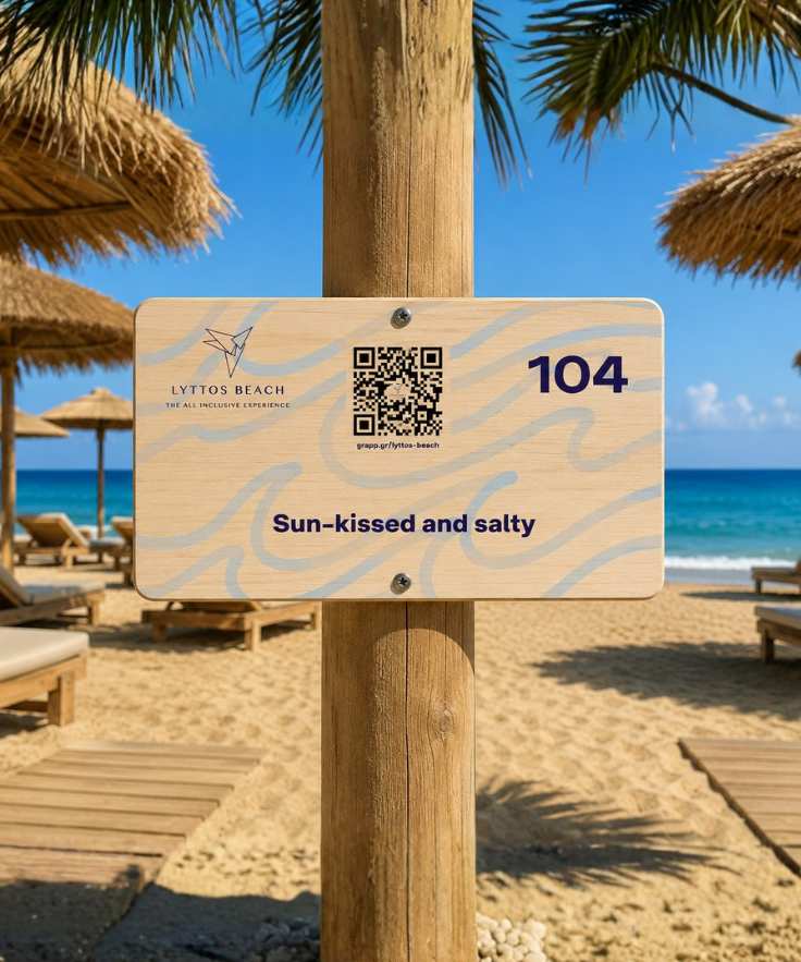 Ξύλινη Πινακίδα Παραλίας με QR - Image 3